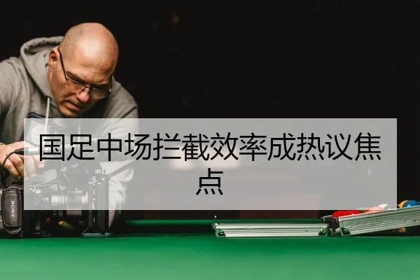 guo-zu-zhong-chang-lan-jie-xiao-lv-cheng-re-yi-jiao-dian-2-833.jpg